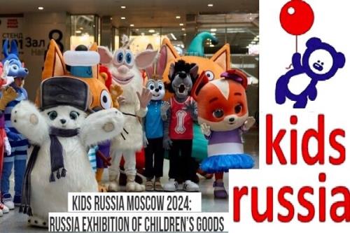 عرضه دستاورد 35 تولید کننده ایرانی اسباب بازی در نمایشگاه روسیه