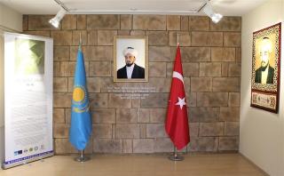 افتتاح خانه موزه فارابی در استانبول