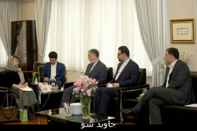 دیدار وزیر فرهنگ و ارشاد اسلامی با سفیر اسلوونی در تهران