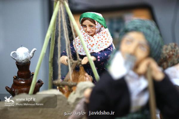 عروسك های ایرانی در پنجمین جشنواره اسباب بازی