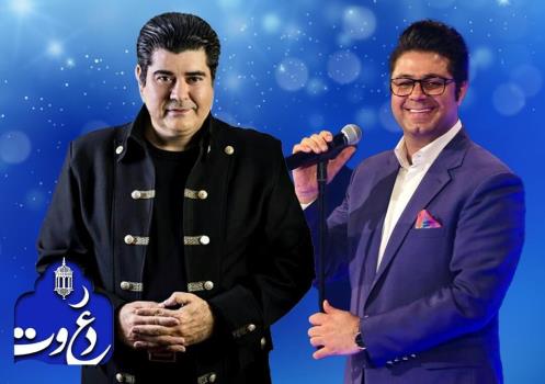 سالار عقیلی و حجت اشرف زاده برای دعوت خواندند