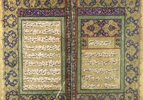 ۳۰۰ نسخه كتاب خطی از سعدی در كتابخانه آستان قدس نگهداری می شود