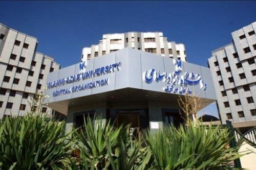 زمان برگزاری سومین دوره جلسات پیش دفاع متمركز دانشجویان دكتری
