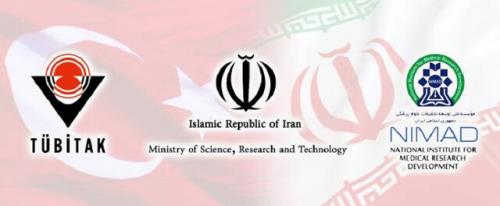 طرح استاد دانشگاه تهران در بین طرح های مشترك پژوهشگران ایران و تركیه