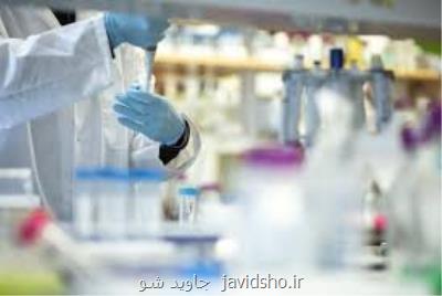 تفاهمنامه ای برای مبارزه با بیماری های ویروسی