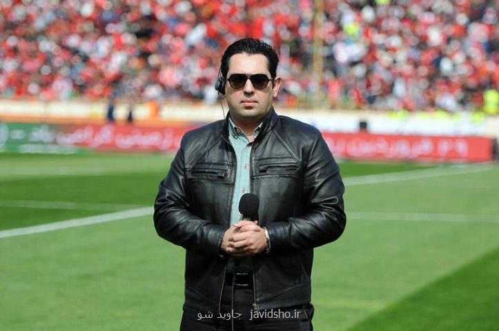 محمدرضا احمدی شهرآورد را گزارش می كند