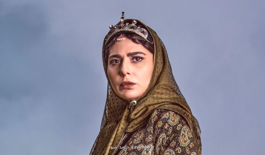 رونمایی از بازیگر نقش تاج الدوله در جیران