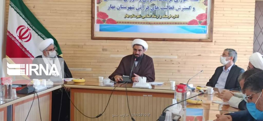 شورای فرهنگ عمومی محور فعالیتهای فرهنگی است