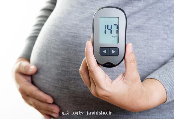 ارتباط دیابت حاملگی با استرس و اضطراب بعد از زایمان