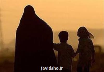 زنان سرپرست خانوار را به چه صورت توانمند كنیم؟