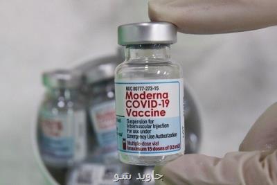 مرگ دو مرد جوان بعد از دریافت واکسن آلوده مدرنا در ژاپن