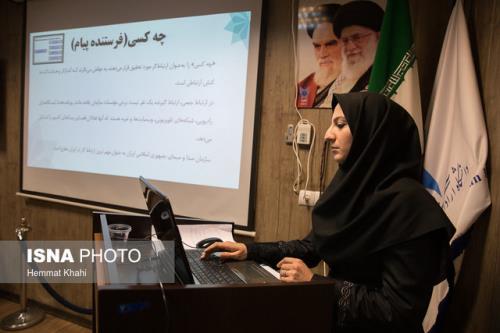 ابلاغ دستورالعمل برگزاری حضوری جلسات دفاع از پایان نامه و رساله دانشگاه آزاد