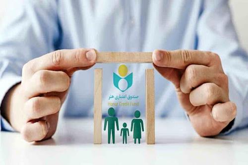 آغاز طرح پالایش و ثبت نام فعالان قرآنی استان همدان در صندوق اعتباری هنر