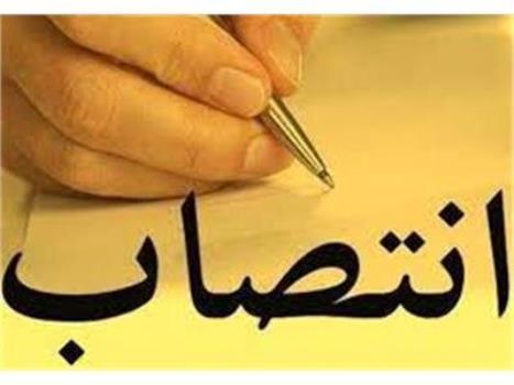 رئیس مرکز پژوهش های توسعه و آینده نگری انتخاب شد