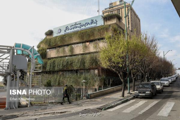 نشست چالش های ارزیابی پژوهش های علوم انسانی از منظر علم شناسی فلسفی