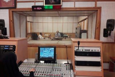 تدارک ویژه برنامه های نخبگانی در آنتن نوروزی رادیو
