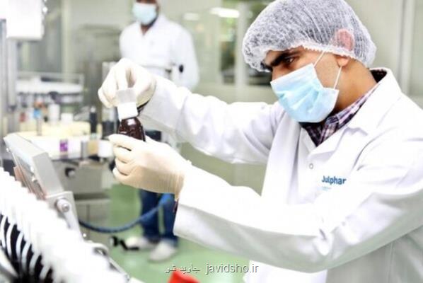 رفتار پژوهشگران باید متناسب با شعار سال تغییر کند