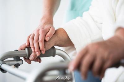 جذب دستیار پژوهشی در مرکز تحقیقات توانبخشی اعصاب اطفال