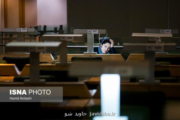 در ایران حال علوم انسانی و اهالی اش خوش نیست