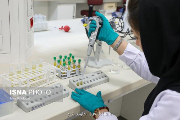 تشریح جزئیات فرایند ارزشیابی دانشگاه های علوم پزشکی و مراکز تحقیقاتی