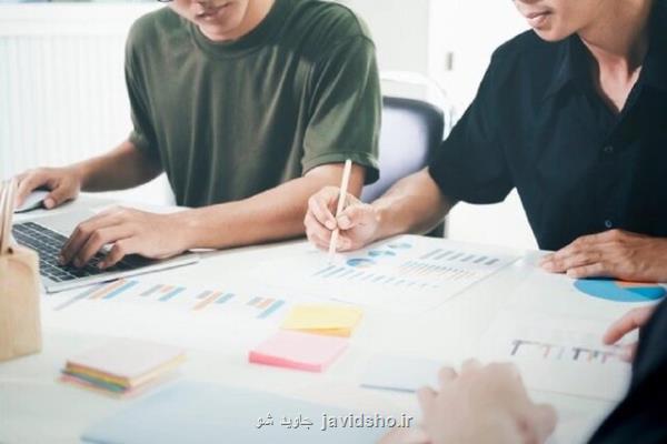 بررسی آئین نامه تعیین موظفی اعضای هیئت علمی پژوهشی