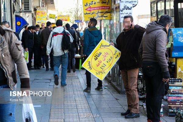 نباید صورت مسئله تخلفات علمی را پاک کنیم