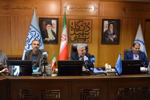 آیین رونمایی از پوستر همایش ملی مسئولیت اجتماعی دانشگاه و صنعت