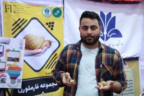 موفقیت دو دانشجو در تولید محصول کلاژن ساز در استان گلستان