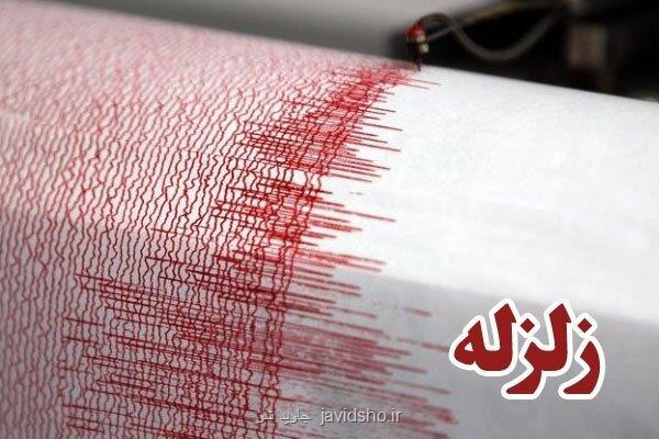 ایران در شهریور 1402 بیشتر از 650 بار لرزید
