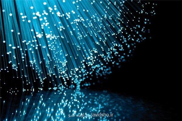 رفع مساله تامین مالی اپراتورهای ارتباطی با تشکیل حساب فیبرنوری