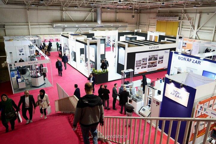 برگزاری اختتامیه جایزه ملی فناوری نکست