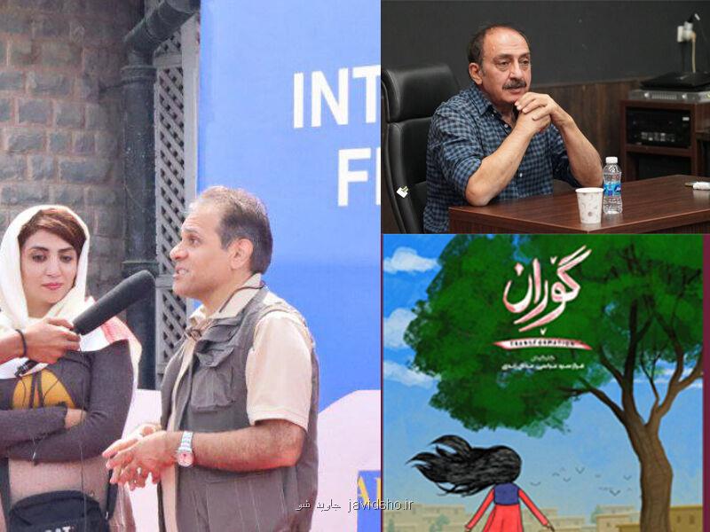 لاله اسکندری دبیر جشنواره فیلم شد