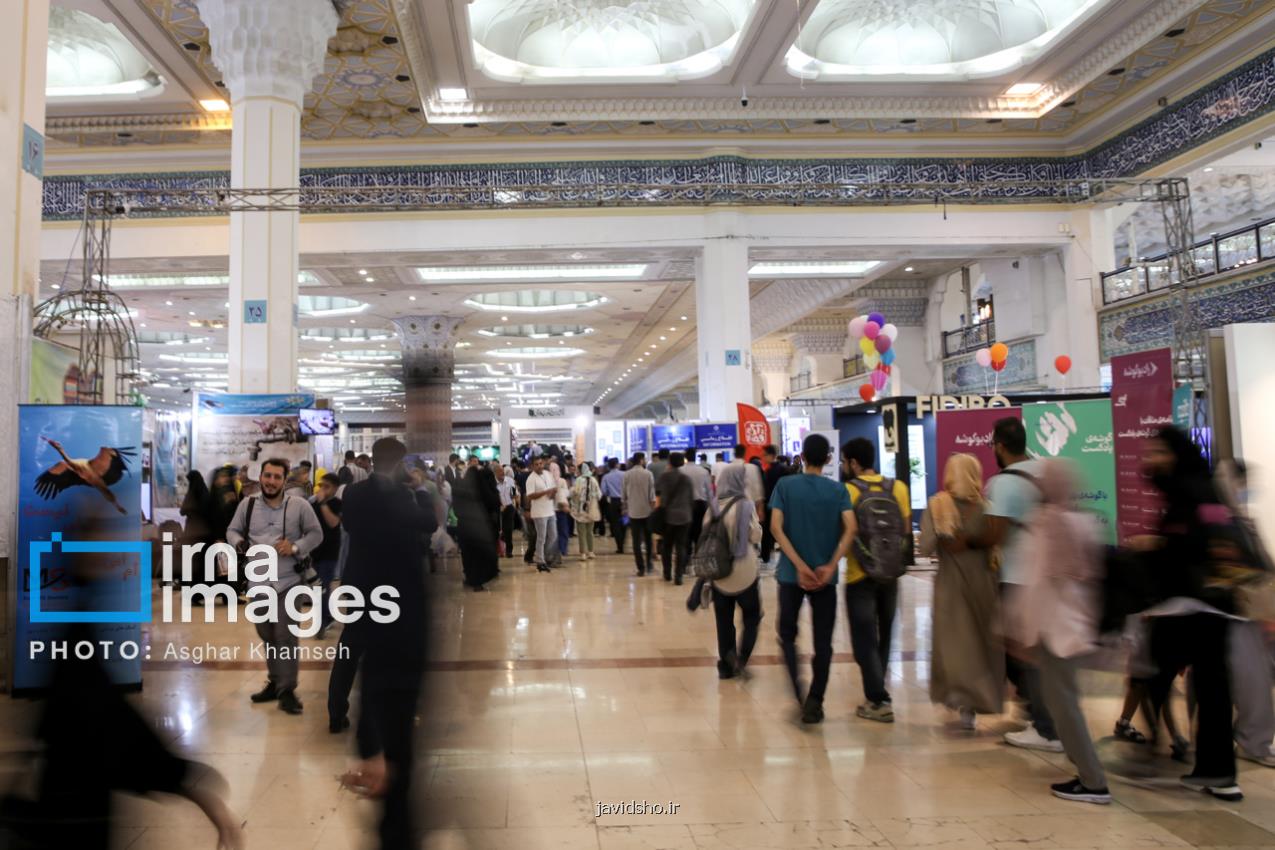 رونمایی از کتاب قاسم و برگزاری نشست ادبیات کودک، رویای شیرین