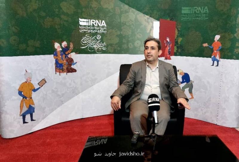 بخش مجازی نمایشگاه کتاب از شور و هیجان آن کاهش می دهد