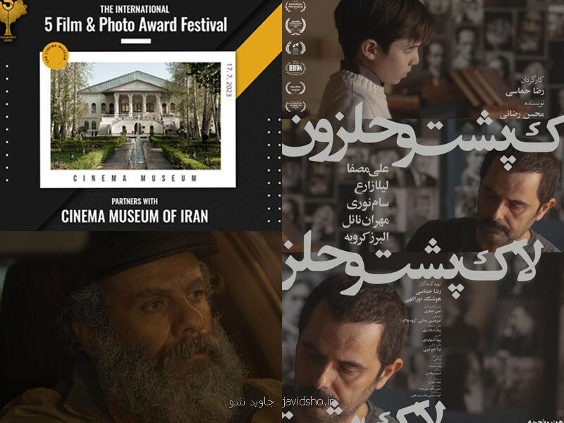 راننده تاکسی در بلغارستان