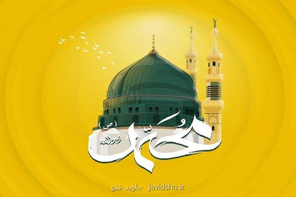بسته تخفیفی ویژه مکالمه و اینترنت ایرانسل بمناسبت هفته وحدت