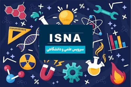 بی توجهی به بحران آب و تهدید خالی شدن فلات مرکزی ایران