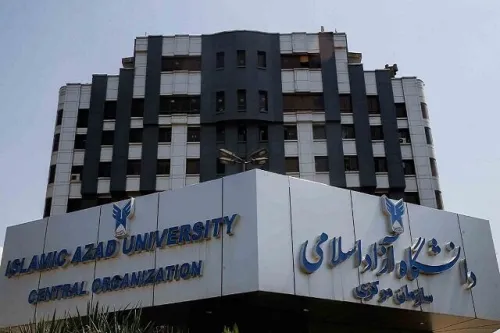 انتصابات جدید در دانشگاه آزاد اسلامی