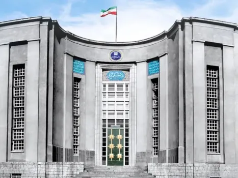 نحوه برگزاری کلاس های درس دانشگاه علوم پزشکی تهران