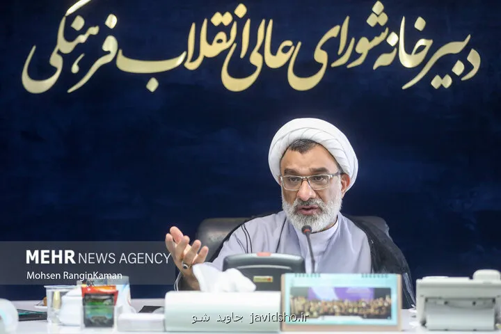 کاهش دوره کارشناسی به 3 سال و یک سال کارآموزی در صنعت