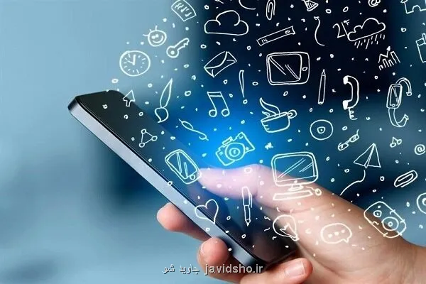 اظهارات جدید در رابطه با آخرین وضعیت اینترنت و اختلال های فعلی