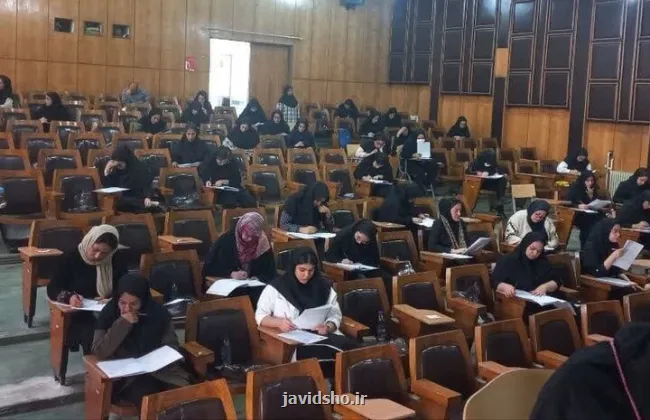 شروع ثبت نام دکتری بدون آزمون در دانشگاه علم و صنعت