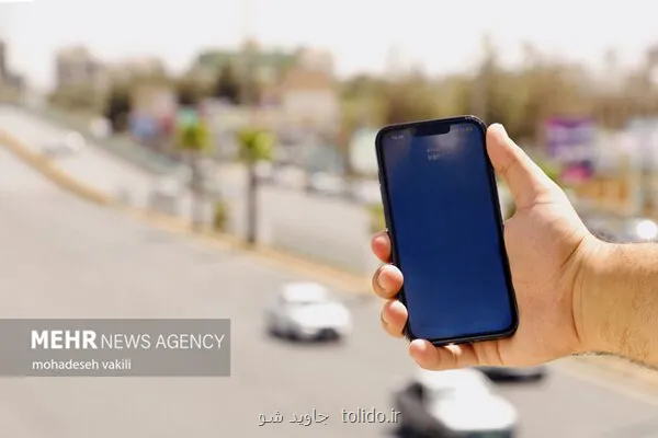 واردات موبایل چه زمانی از سر گرفته می شود؟
