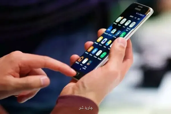 پیامک های تبلیغاتی اوج گرفتند مصوبات بی اثر و مزاحمت ها لایتناهی