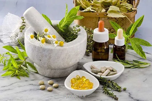 فراخوان ملی طرح های تحول طب ایرانی و صنایع گیاهان دارویی