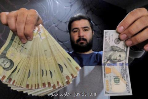 زلزله، ارز، حمله تروریستی و بچه باحال ها كماكان در حال جوك سازی