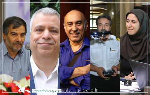 داوران جشنواره ملی اسباب بازی اعلام شدند