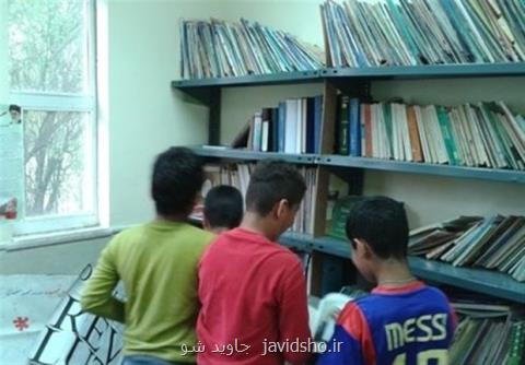 كتابخانه هایی كه فقط كتابخانه نیستند، بهشتی كه كتابداران آفریدند