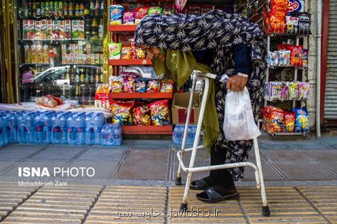 وقتی فرهنگ بین چرخ دنده های اقتصاد له می گردد