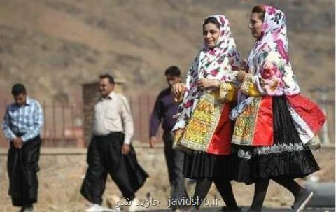 تاثیر تعیین یك روز برای حضور مردم با لباس محلی در كاهش بحران هویت